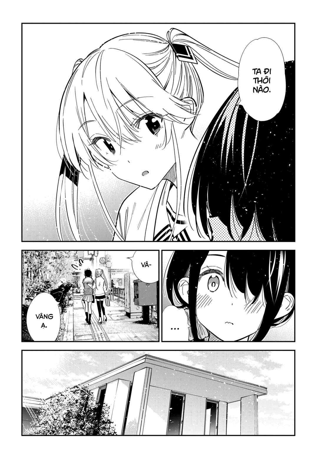 Shiunji-ke no Kodomotachi Chapter 63 - Page 7