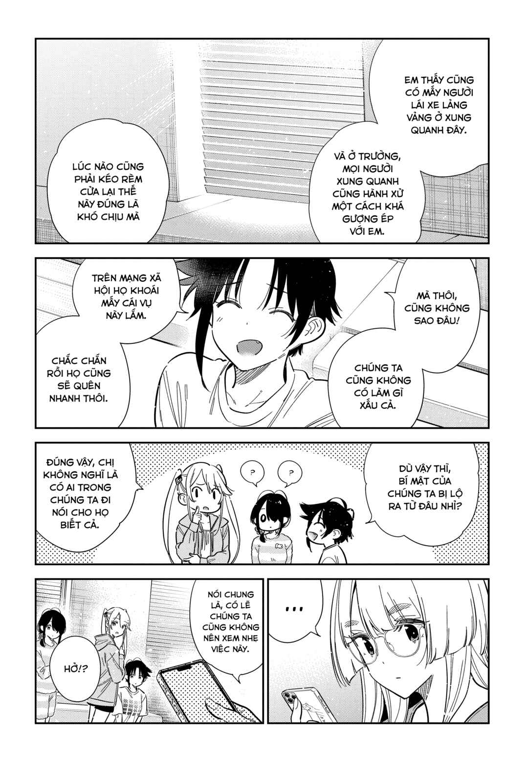 Shiunji-ke no Kodomotachi Chapter 63 - Page 9