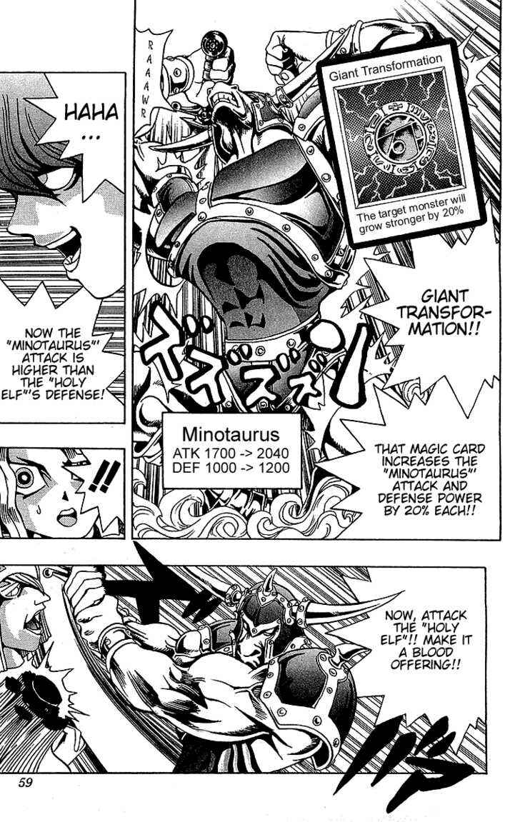 Yu☆Gi☆Oh! Chapter 10 - Page 10