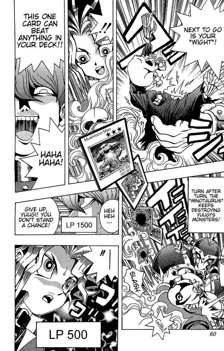 Yu☆Gi☆Oh! Chapter 10 - Page 11