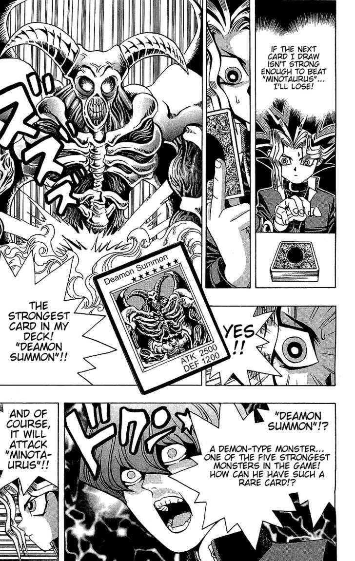 Yu☆Gi☆Oh! Chapter 10 - Page 12
