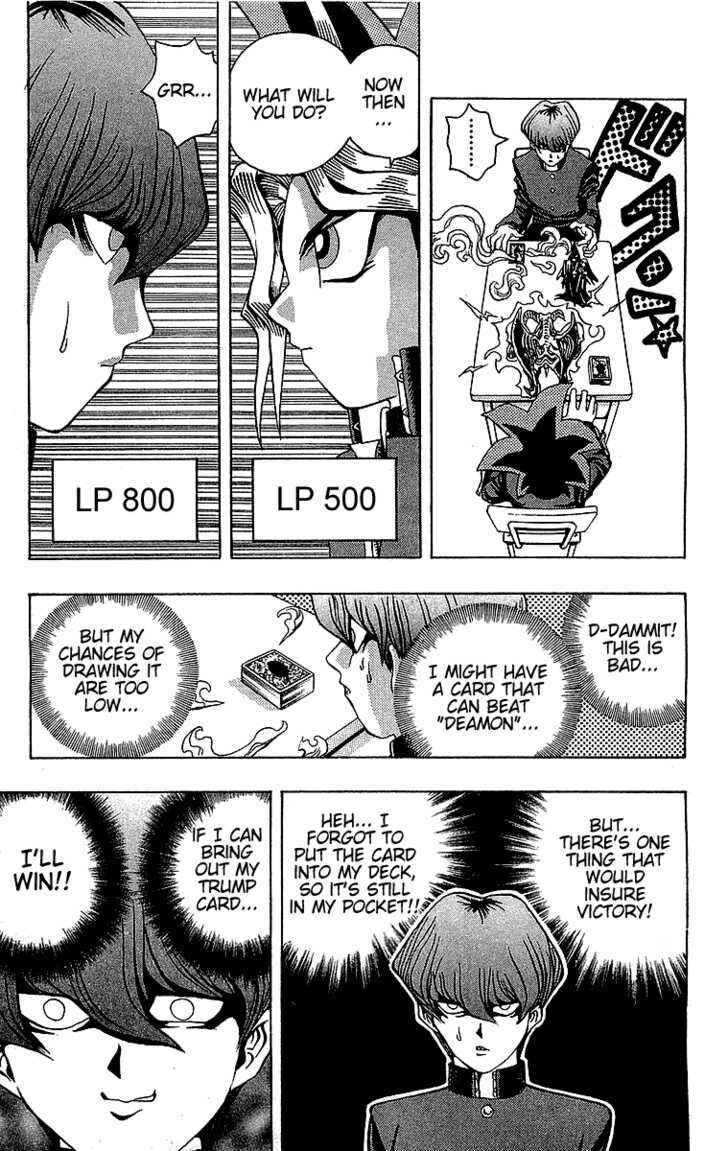 Yu☆Gi☆Oh! Chapter 10 - Page 14