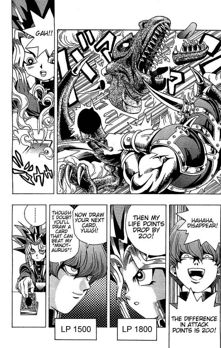 Yu☆Gi☆Oh! Chapter 10 - Page 7