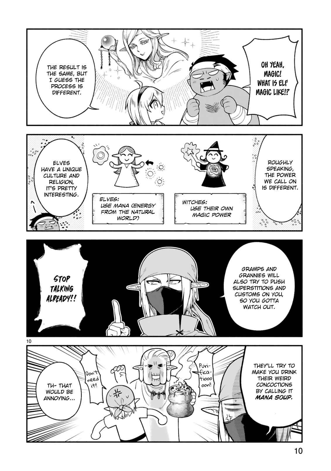 Dekoboko Majo no Oyako Jijou Chapter 11 - Page 10