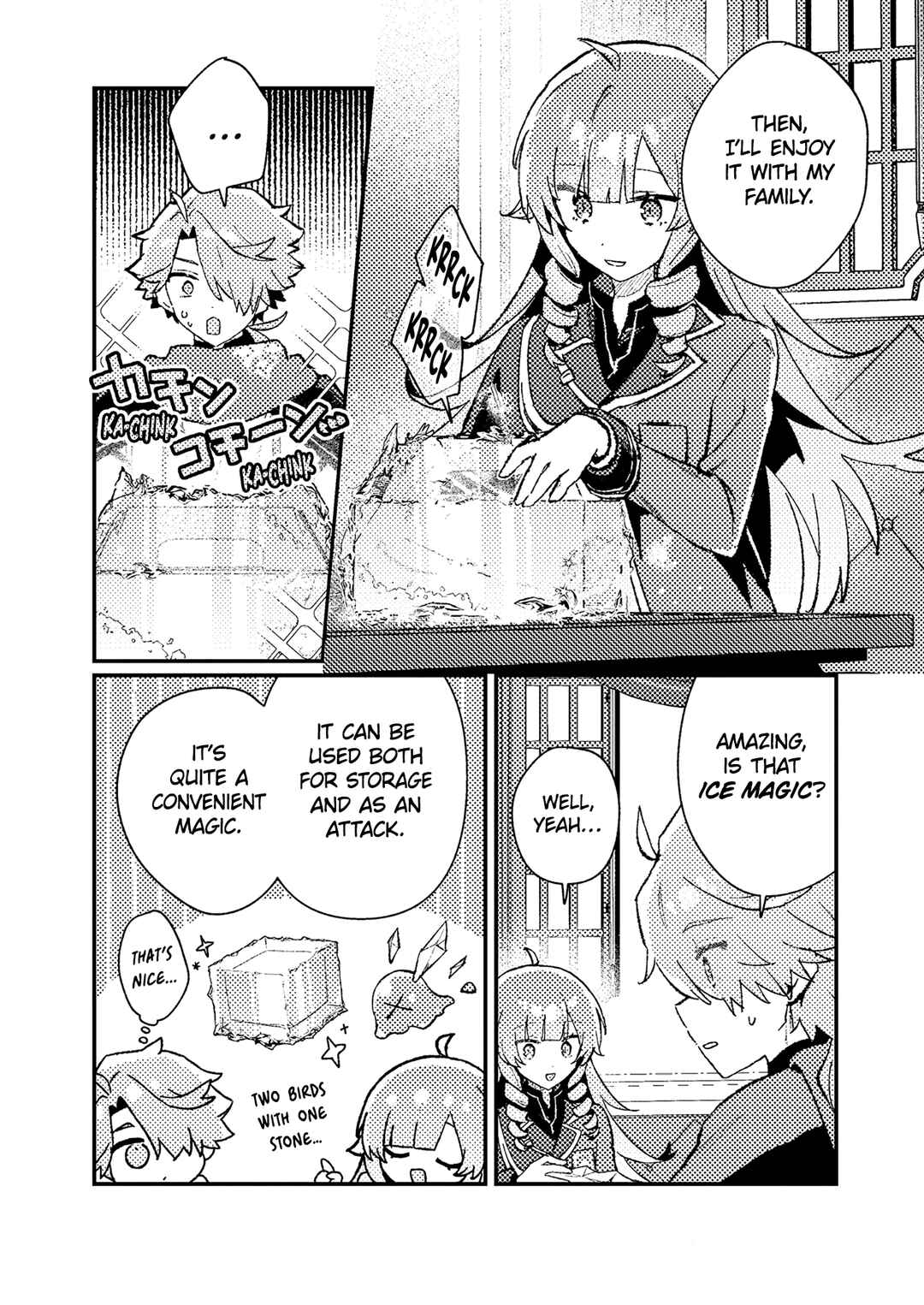 Isekai Shounin - Skill <Isekai Tokou> wo Kushi Shite, Yuuyuu Jiteki na Okanemochi Slow Life wo Okurimasu Chapter 12 - Page 5