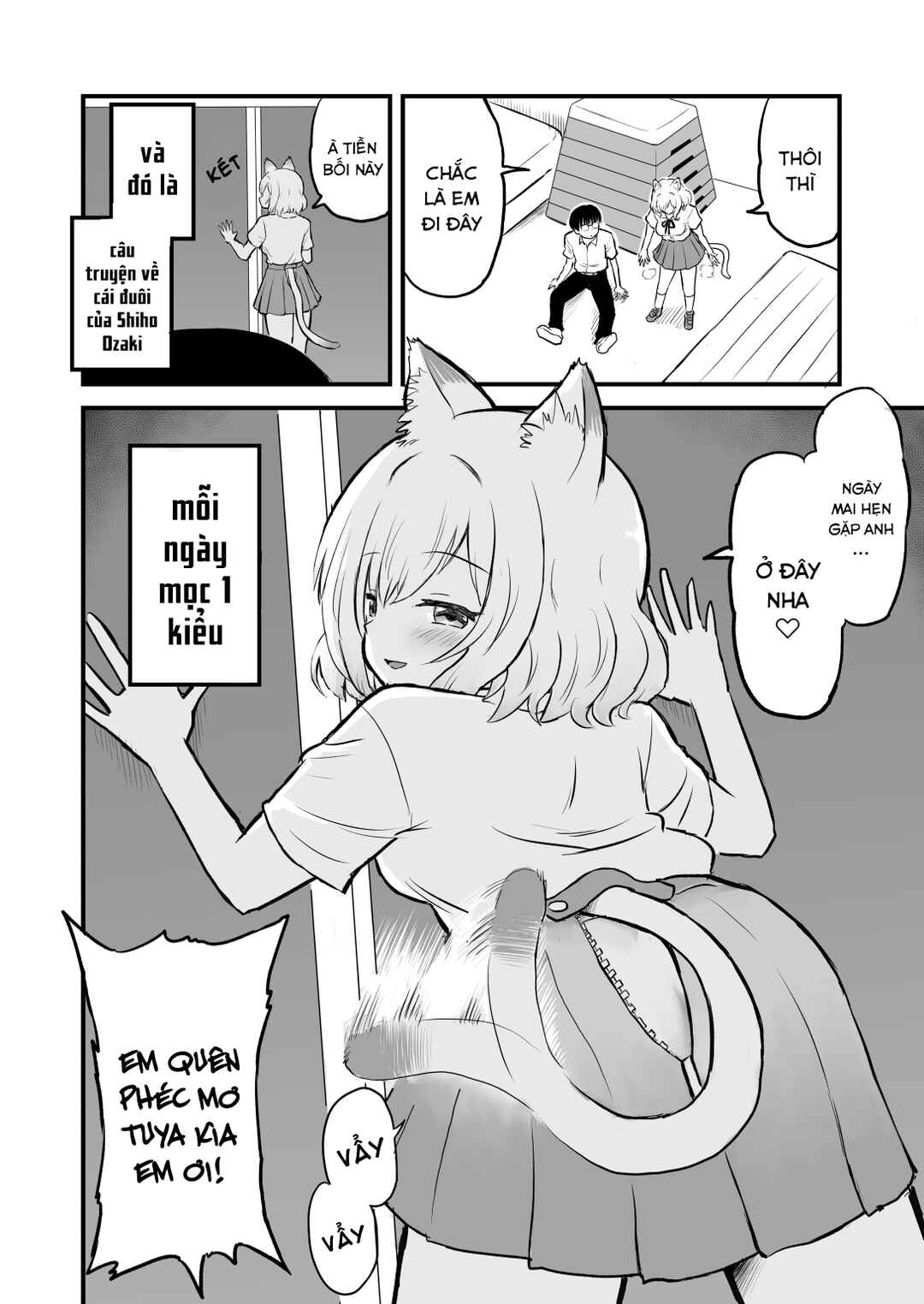 Higawari Shippo no Ozaki-chan Chapter 1 - Page 3