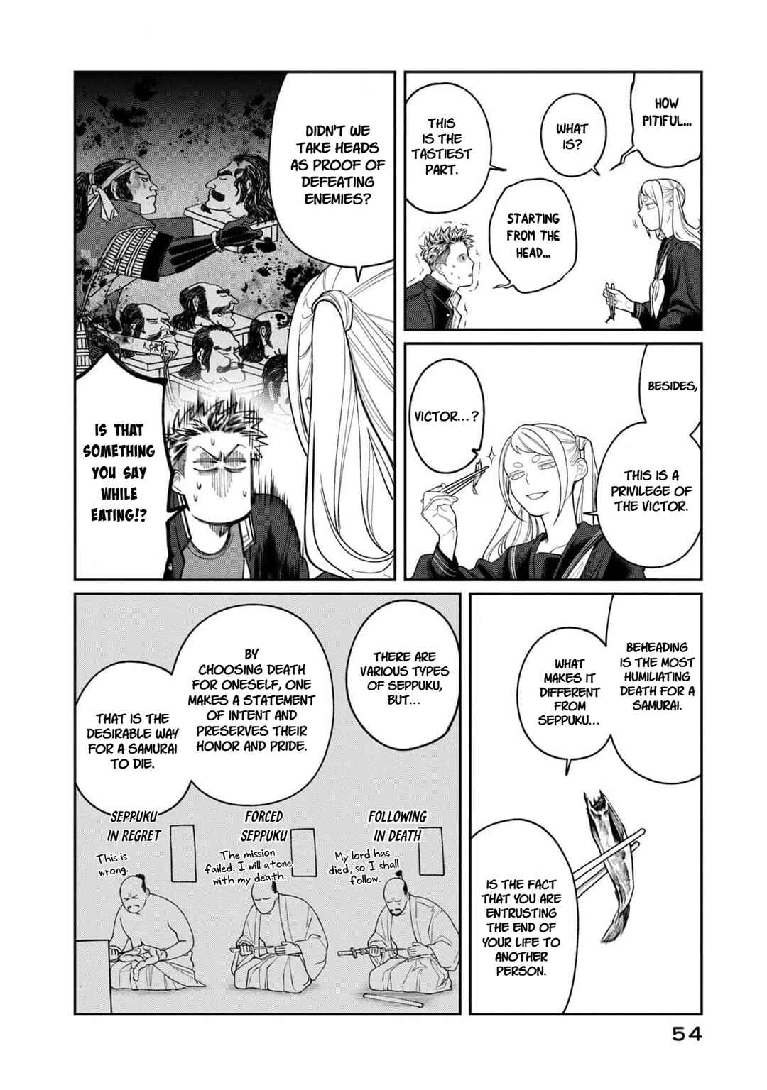 Oda-chan to Akechi-kun Chapter 2 - Page 12