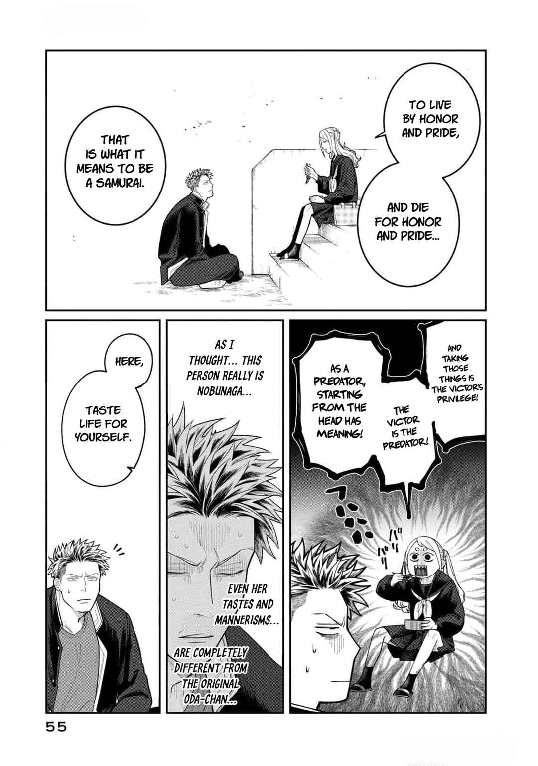 Oda-chan to Akechi-kun Chapter 2 - Page 13