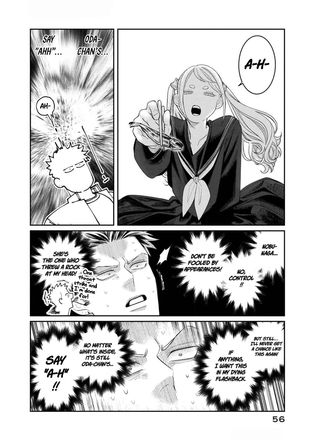 Oda-chan to Akechi-kun Chapter 2 - Page 14