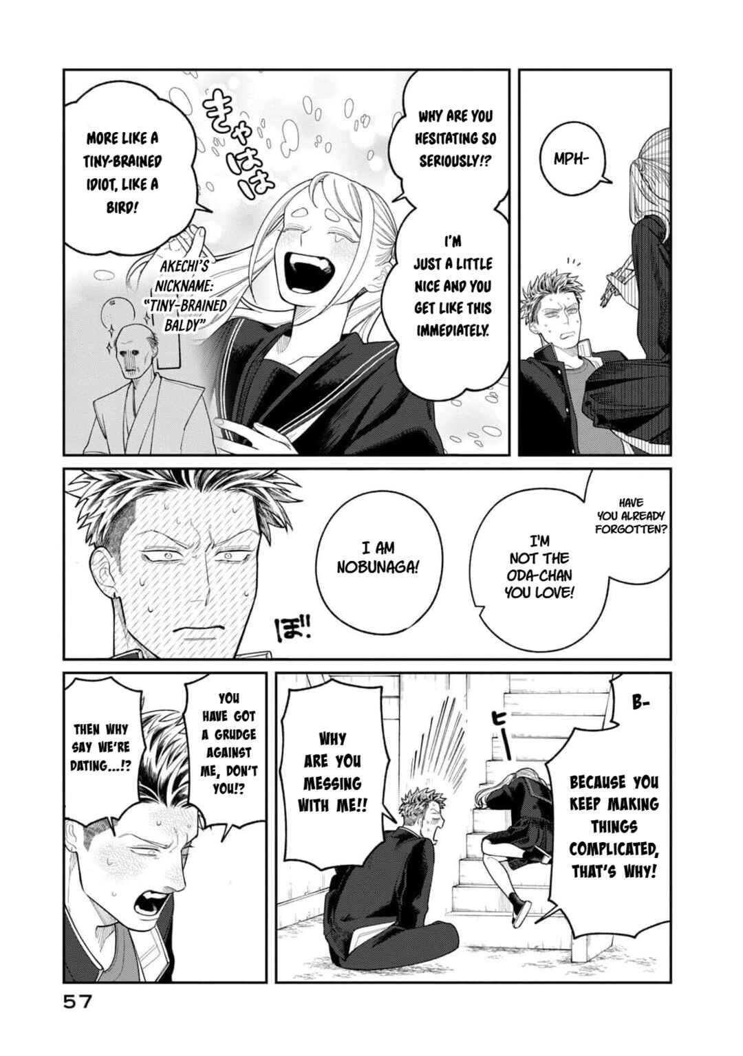 Oda-chan to Akechi-kun Chapter 2 - Page 15