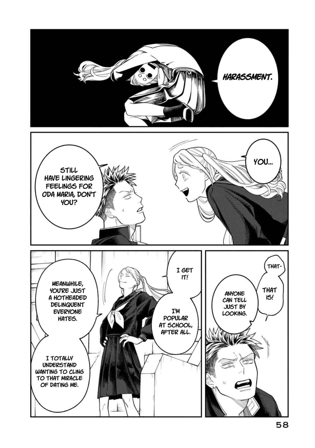 Oda-chan to Akechi-kun Chapter 2 - Page 16