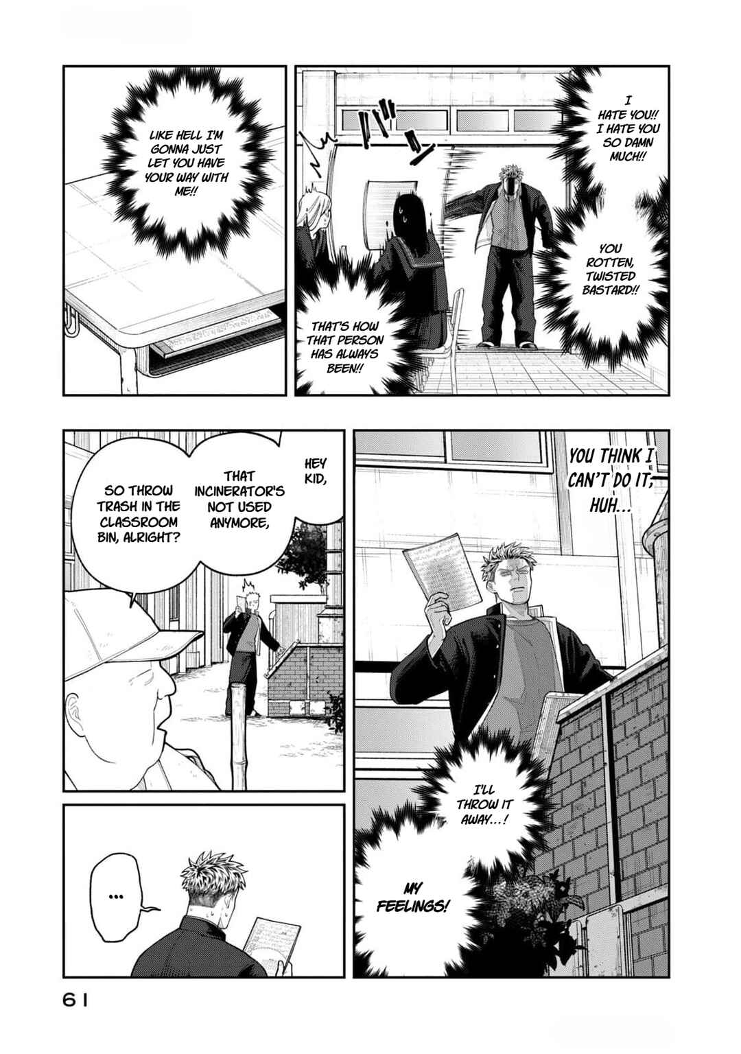 Oda-chan to Akechi-kun Chapter 2 - Page 19