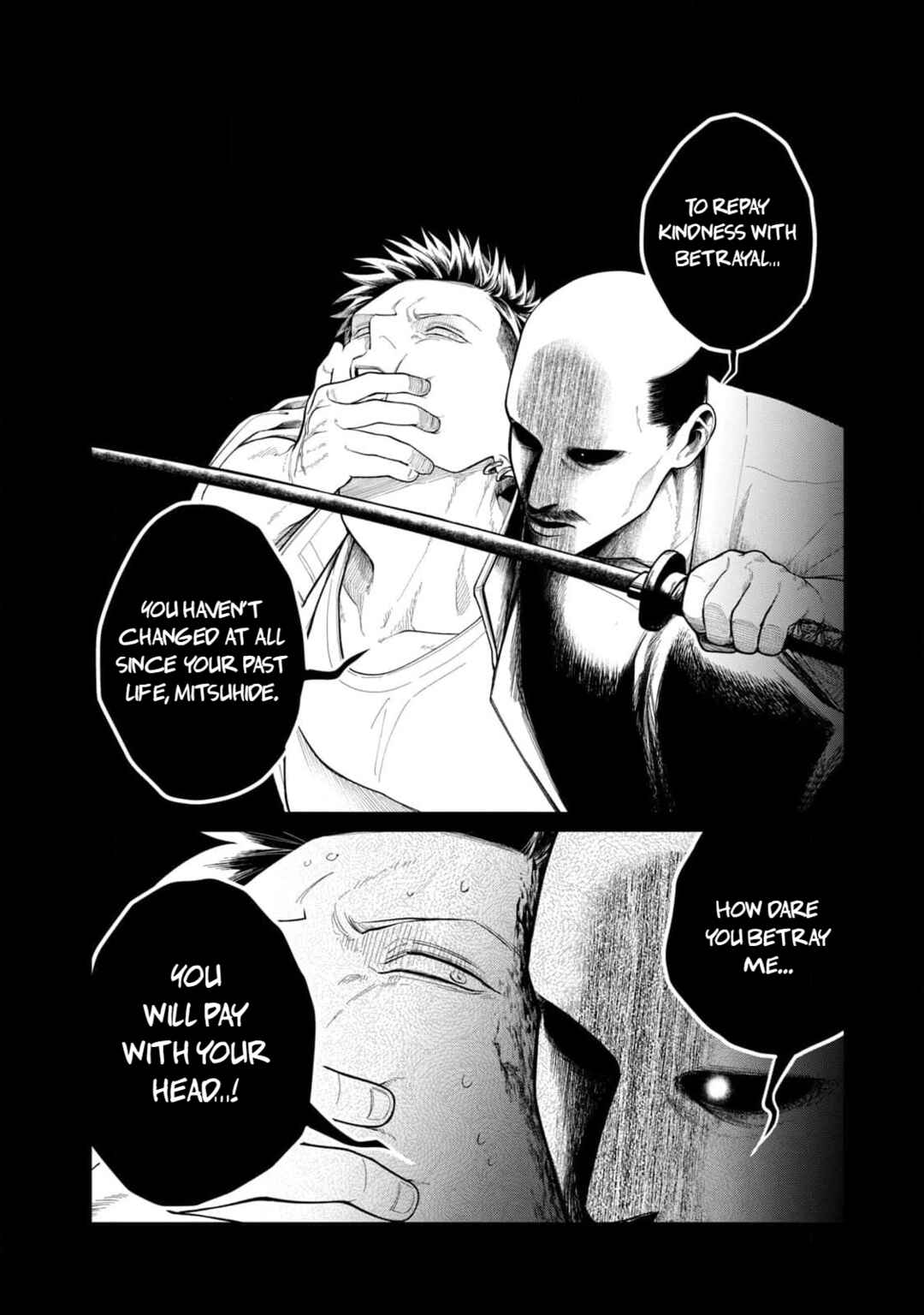 Oda-chan to Akechi-kun Chapter 2 - Page 2