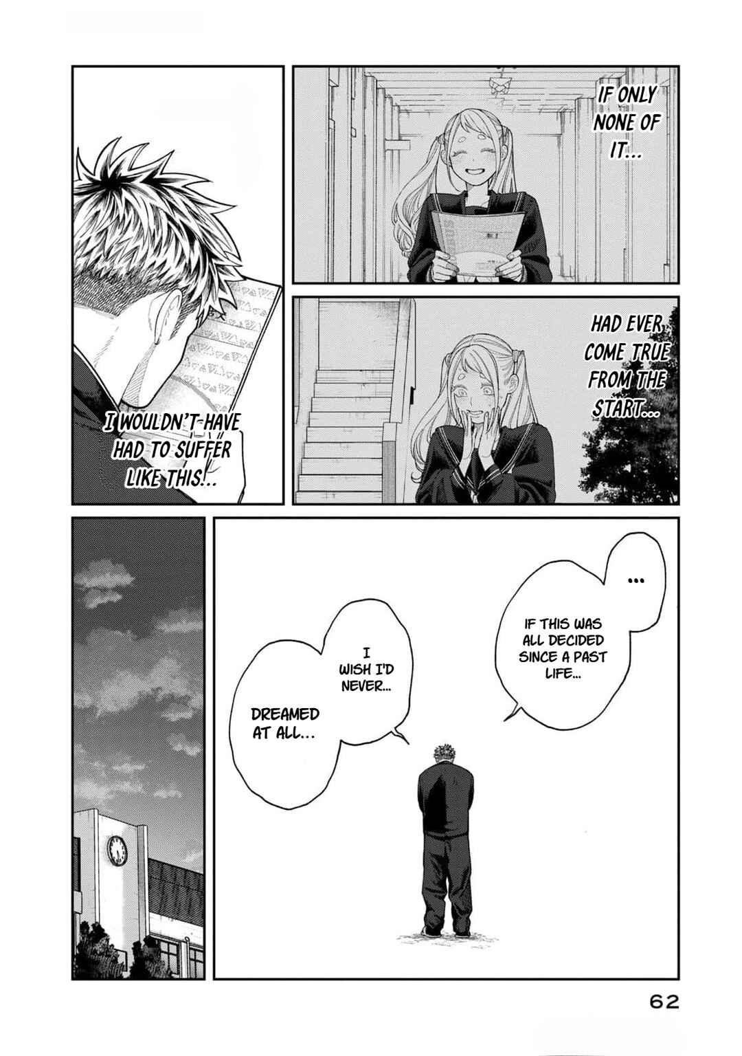 Oda-chan to Akechi-kun Chapter 2 - Page 20