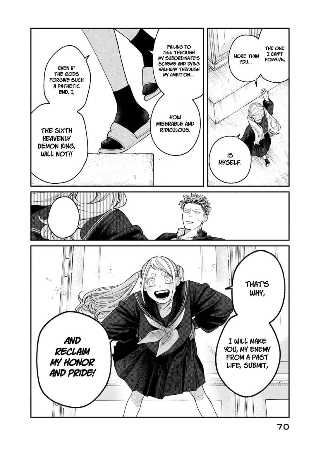 Oda-chan to Akechi-kun Chapter 2 - Page 28