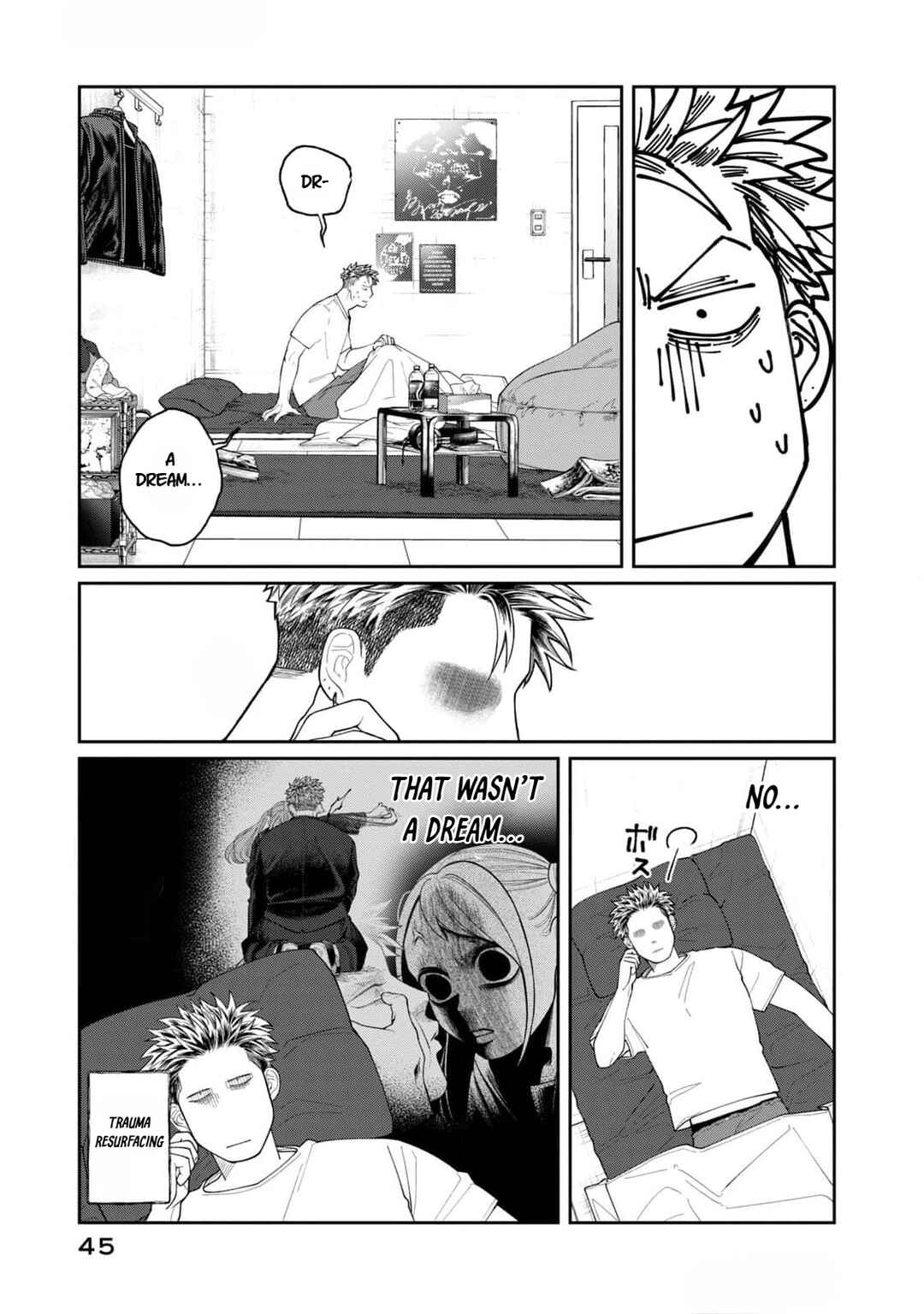 Oda-chan to Akechi-kun Chapter 2 - Page 3