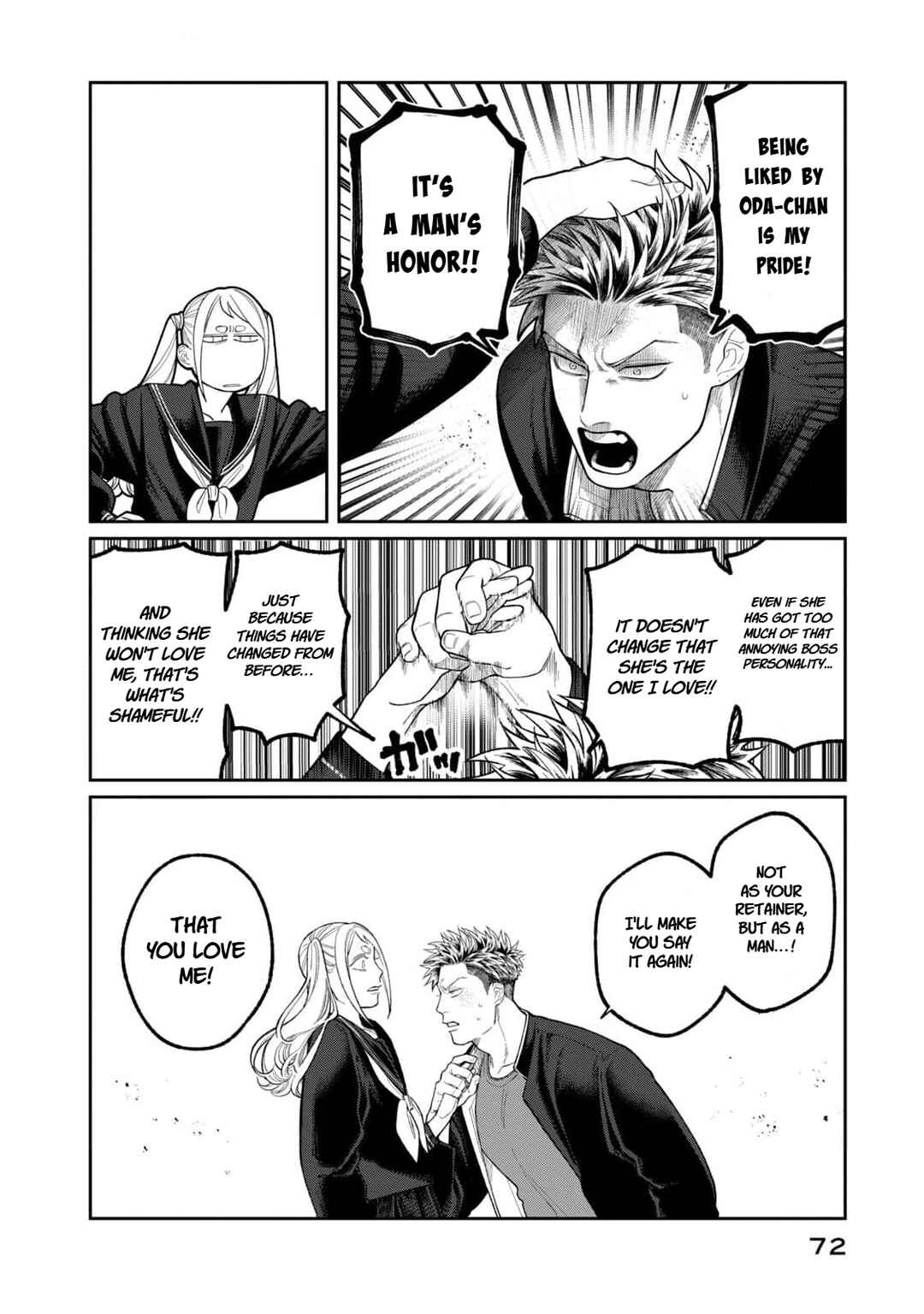 Oda-chan to Akechi-kun Chapter 2 - Page 30