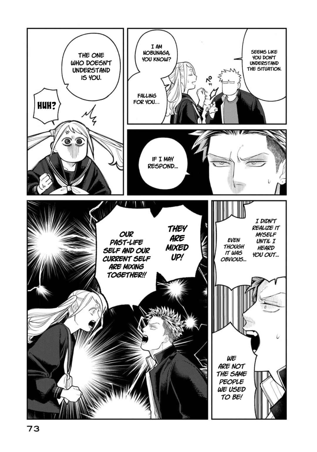 Oda-chan to Akechi-kun Chapter 2 - Page 31