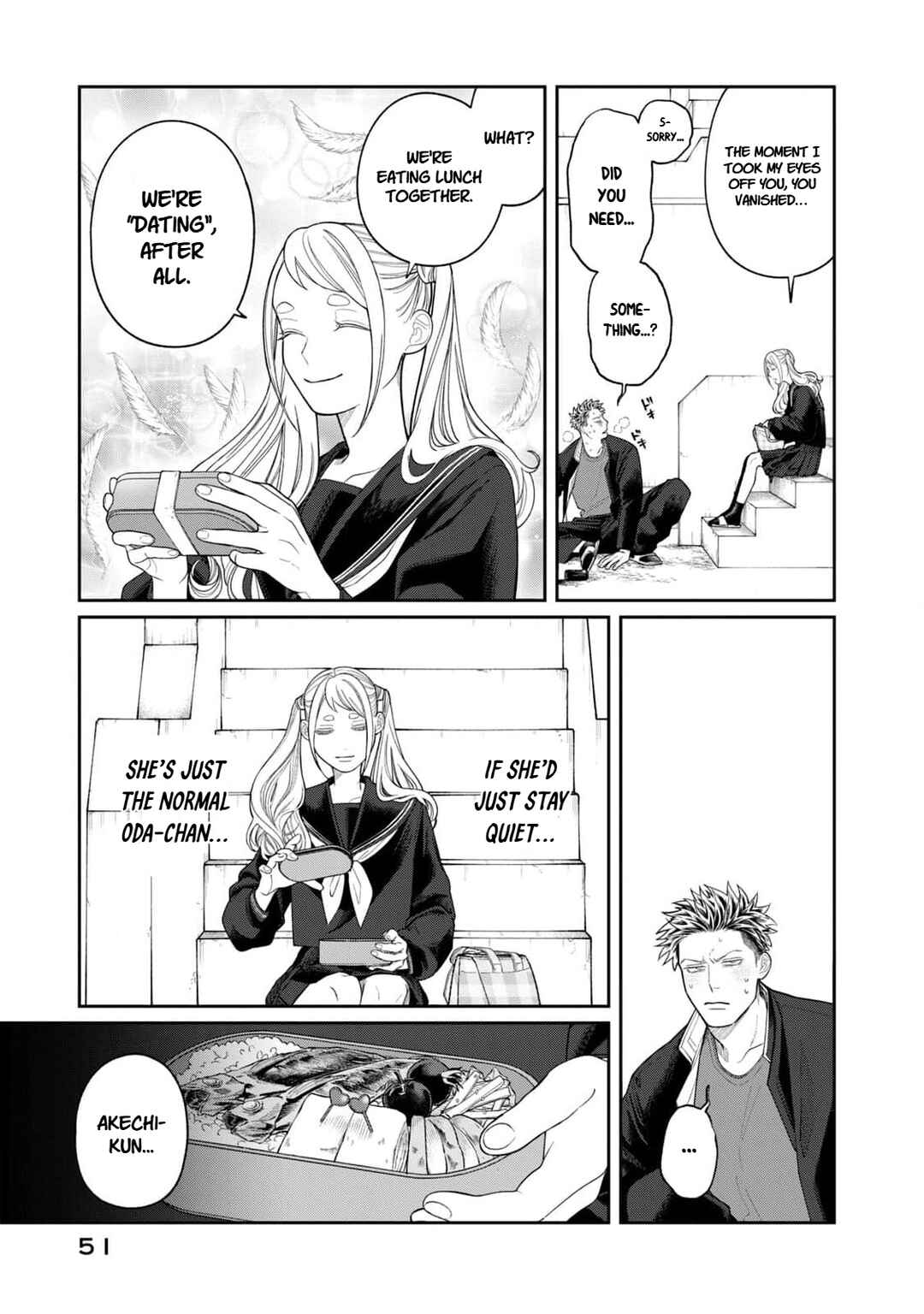 Oda-chan to Akechi-kun Chapter 2 - Page 9