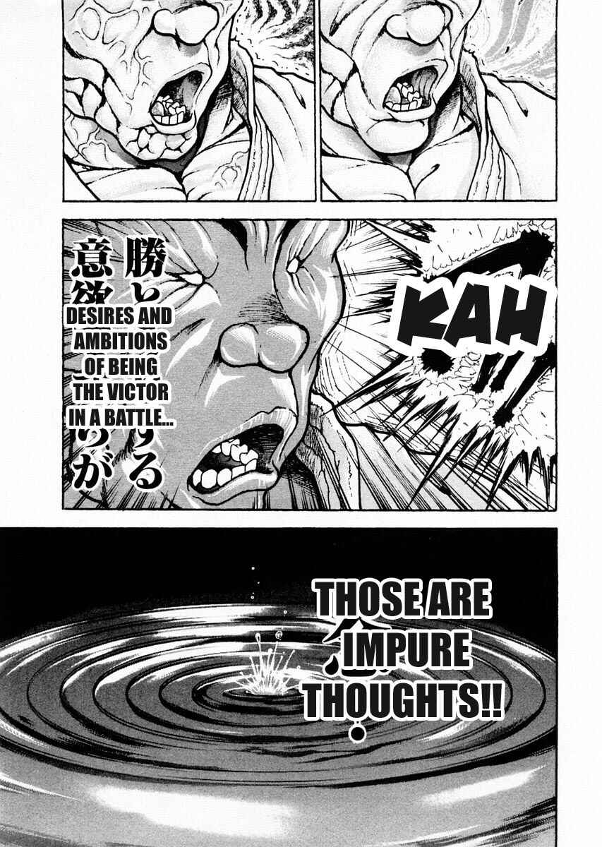 Garouden Chapter 77 - Page 12