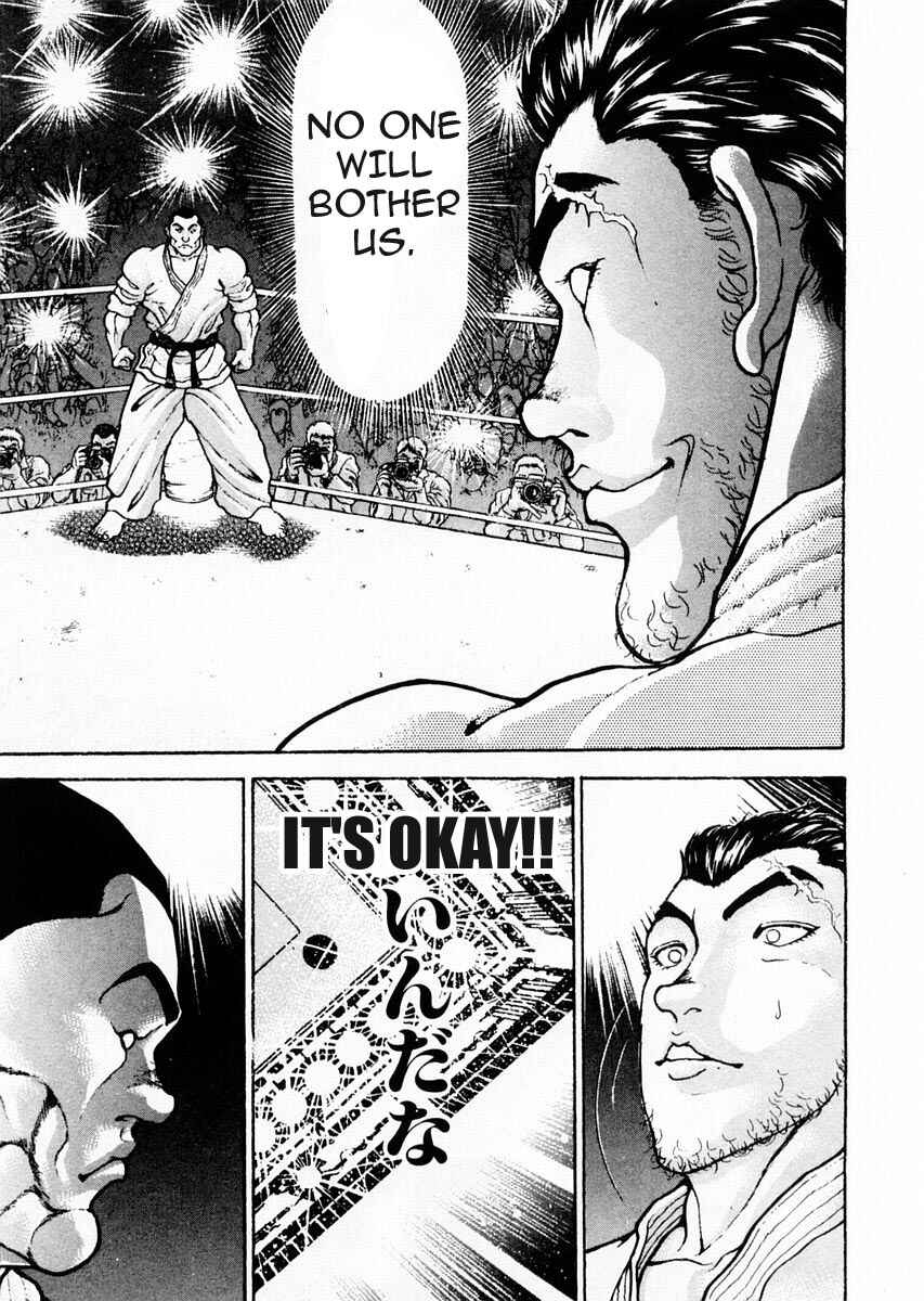 Garouden Chapter 77 - Page 4