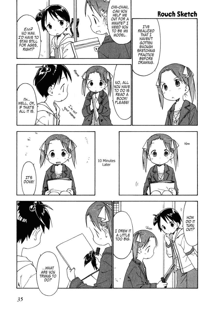 Ichigo Mashimaro Chapter 32 - Page 15