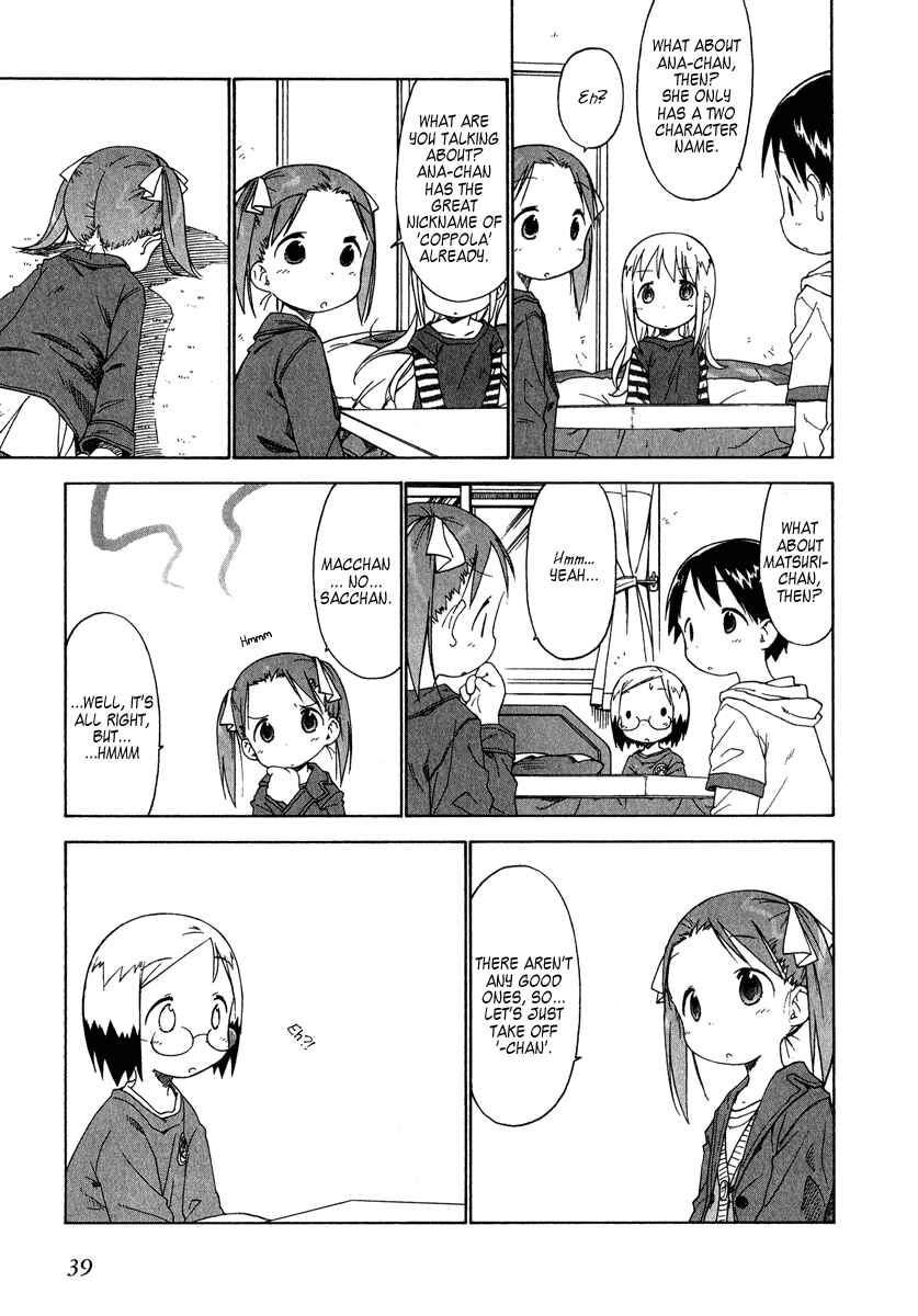 Ichigo Mashimaro Chapter 32 - Page 19