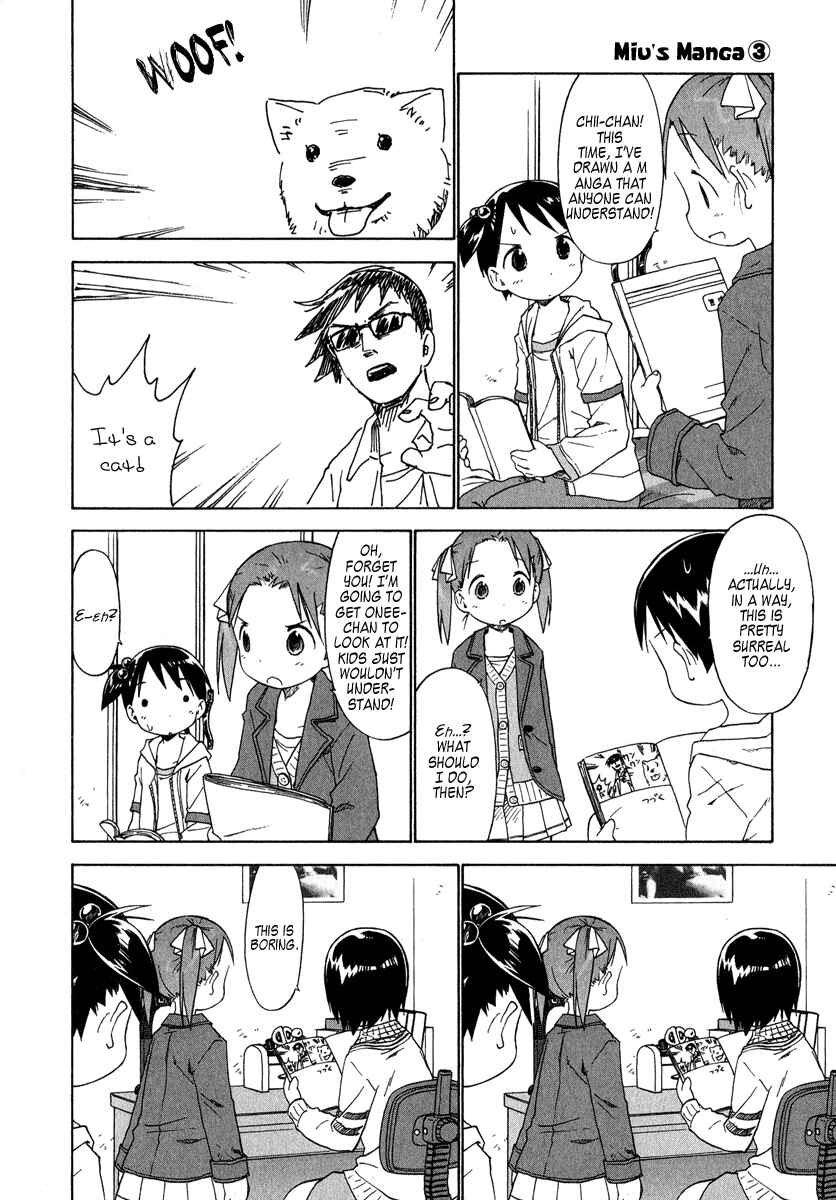 Ichigo Mashimaro Chapter 32 - Page 20