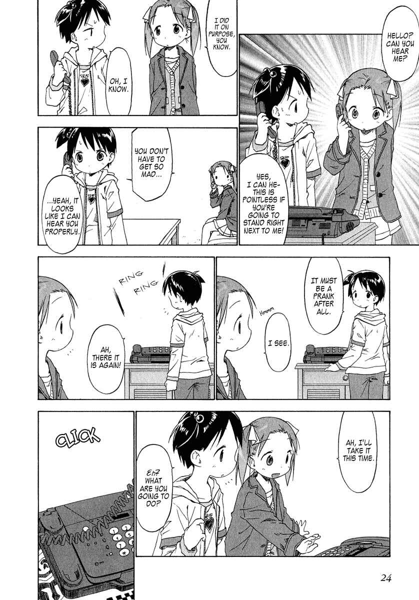 Ichigo Mashimaro Chapter 32 - Page 4