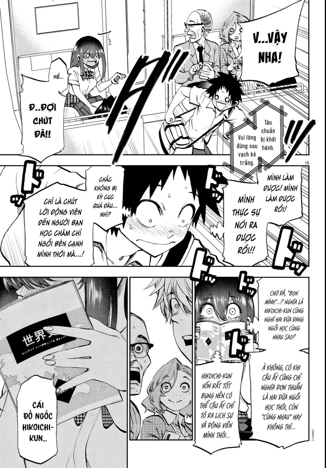 Page 15