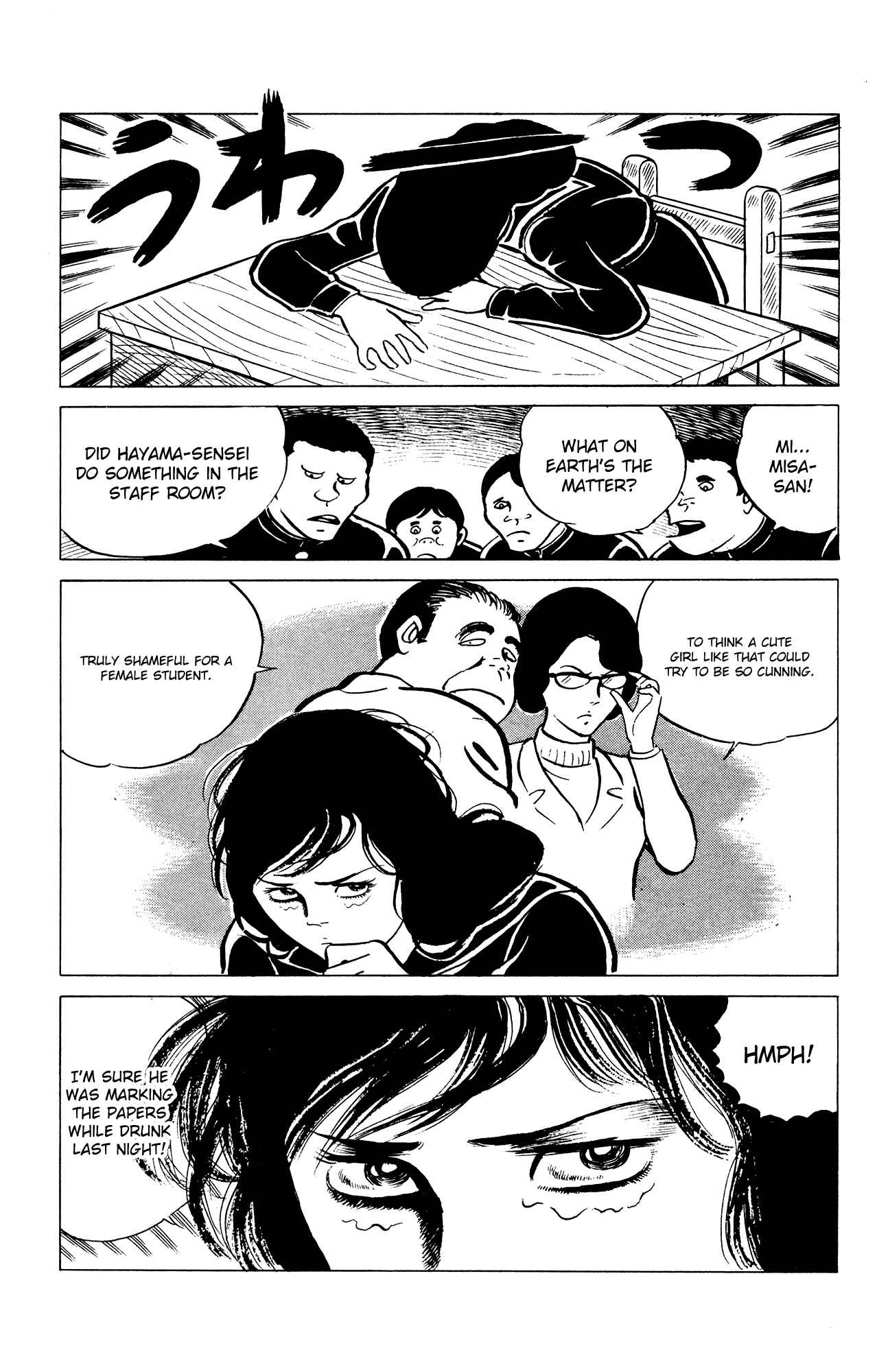Eko Eko Azarak Chapter 29 - Page 11