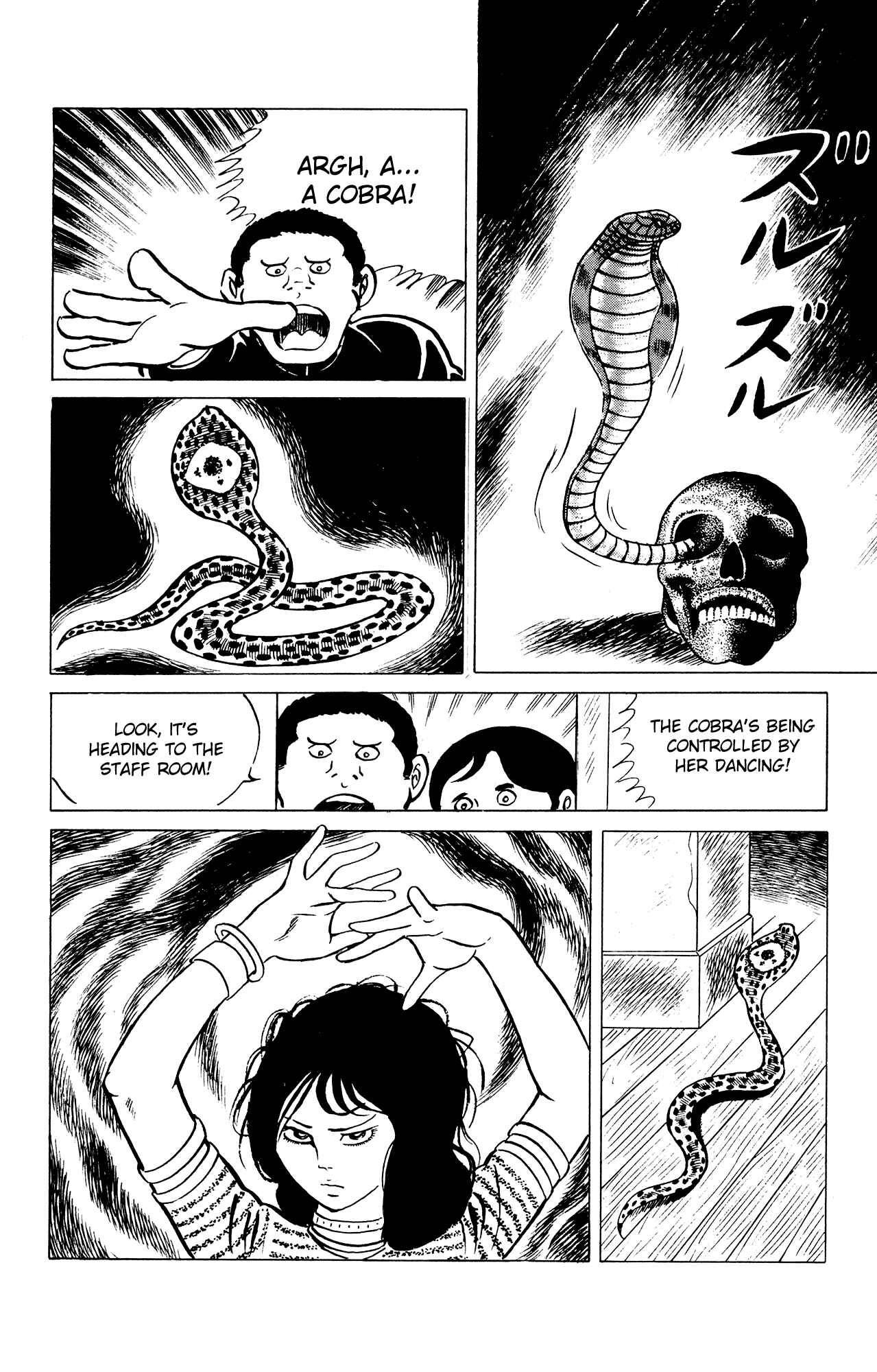 Eko Eko Azarak Chapter 29 - Page 16