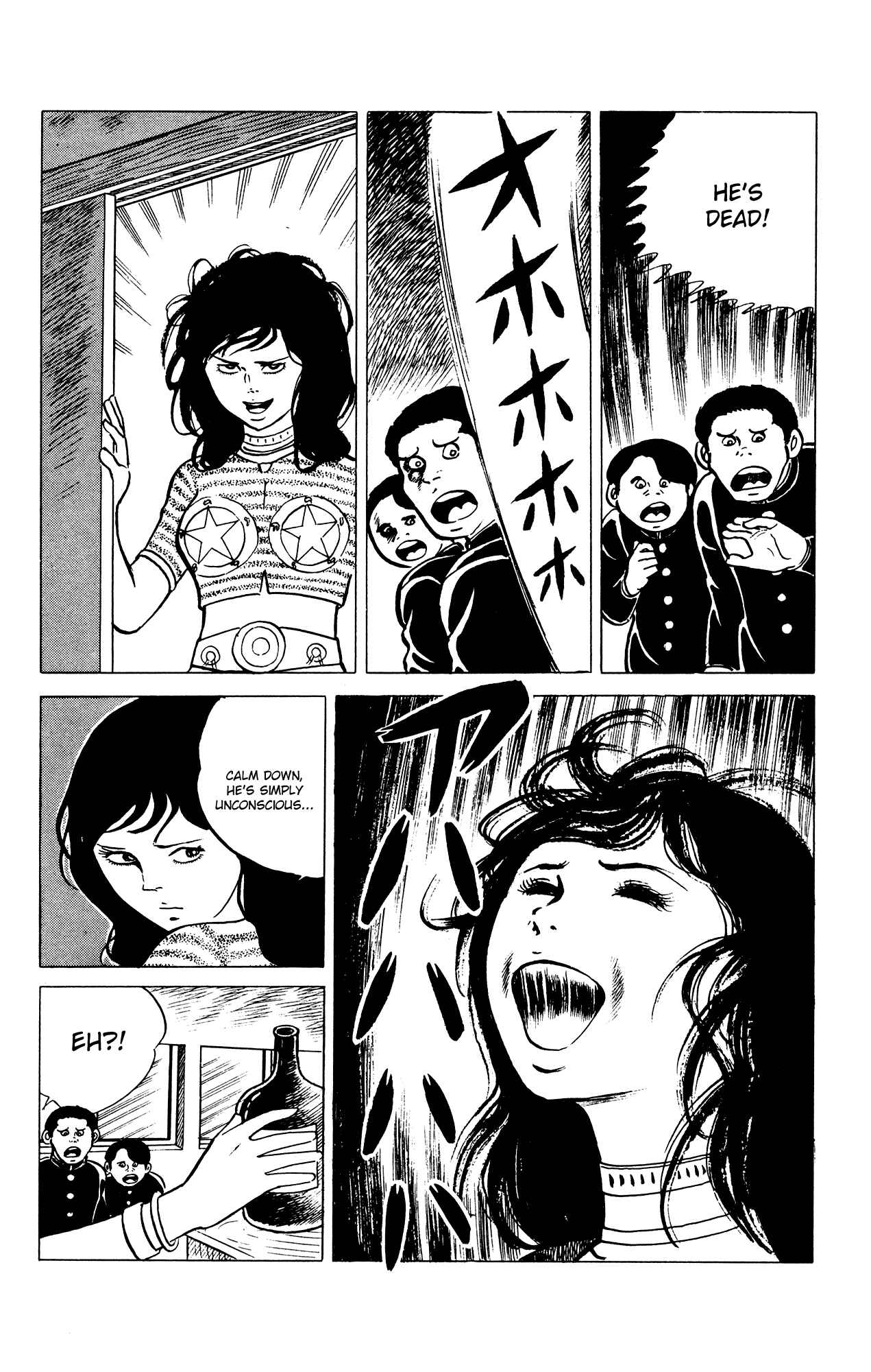 Eko Eko Azarak Chapter 29 - Page 20