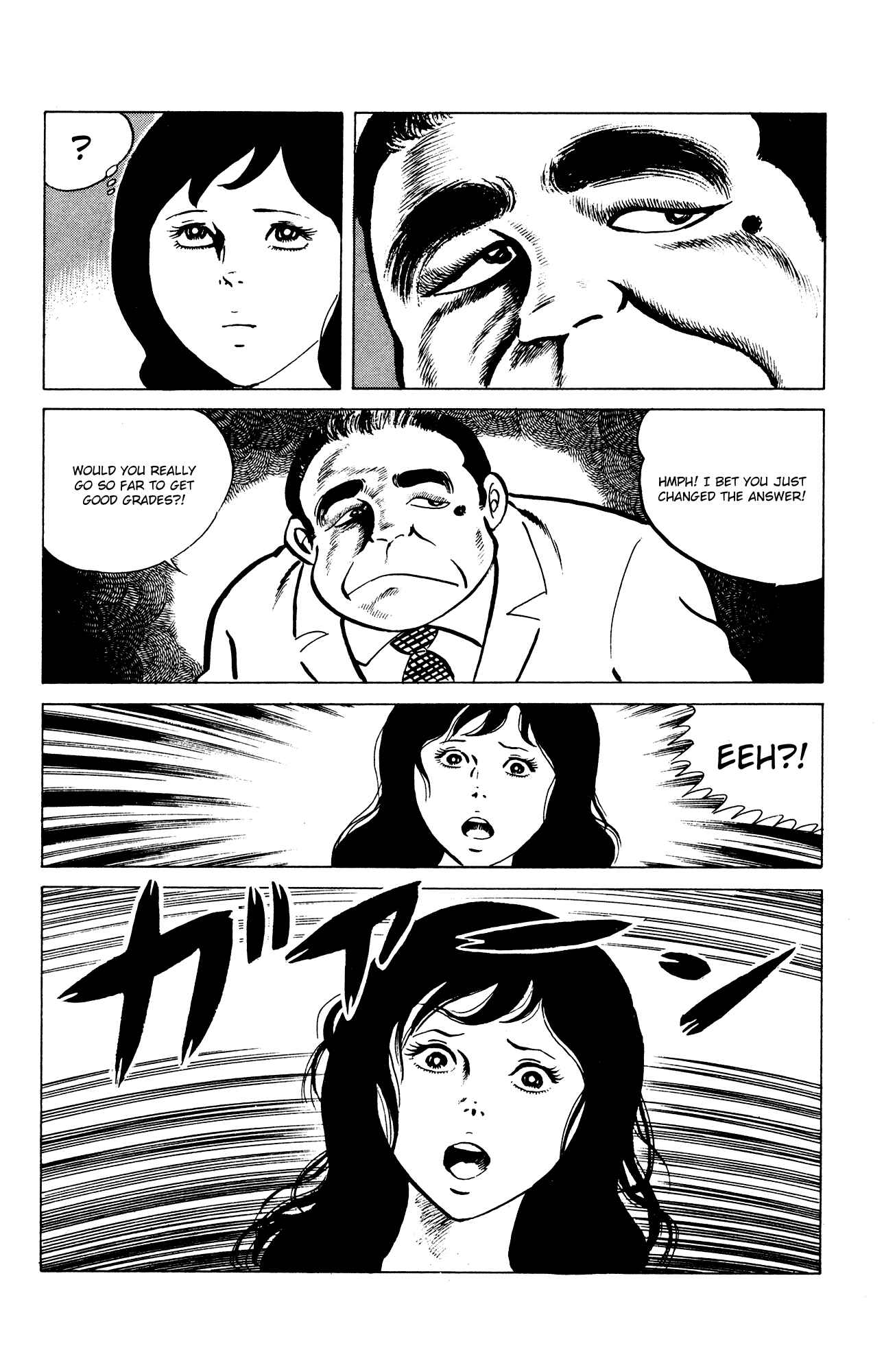 Eko Eko Azarak Chapter 29 - Page 8