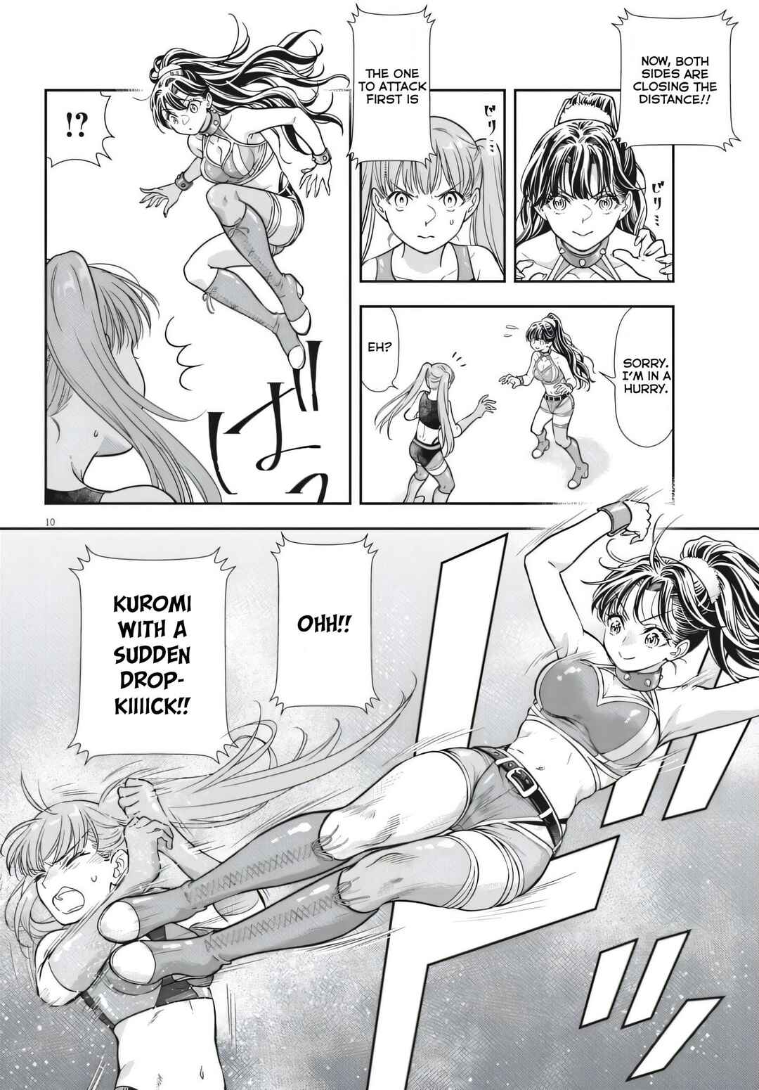 7-dai Tatarimasu node Hayaku Kekkon Shitekudasai! Chapter 25 - Page 10