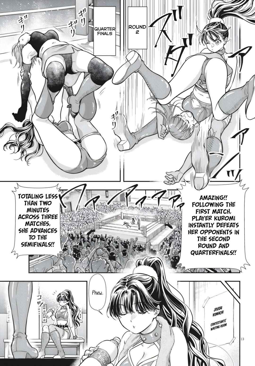 7-dai Tatarimasu node Hayaku Kekkon Shitekudasai! Chapter 25 - Page 13
