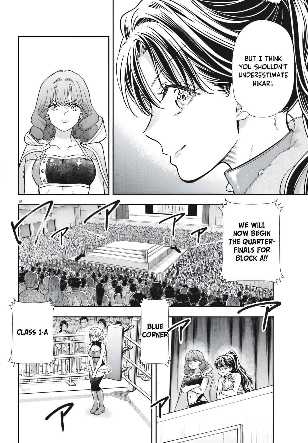 7-dai Tatarimasu node Hayaku Kekkon Shitekudasai! Chapter 25 - Page 16