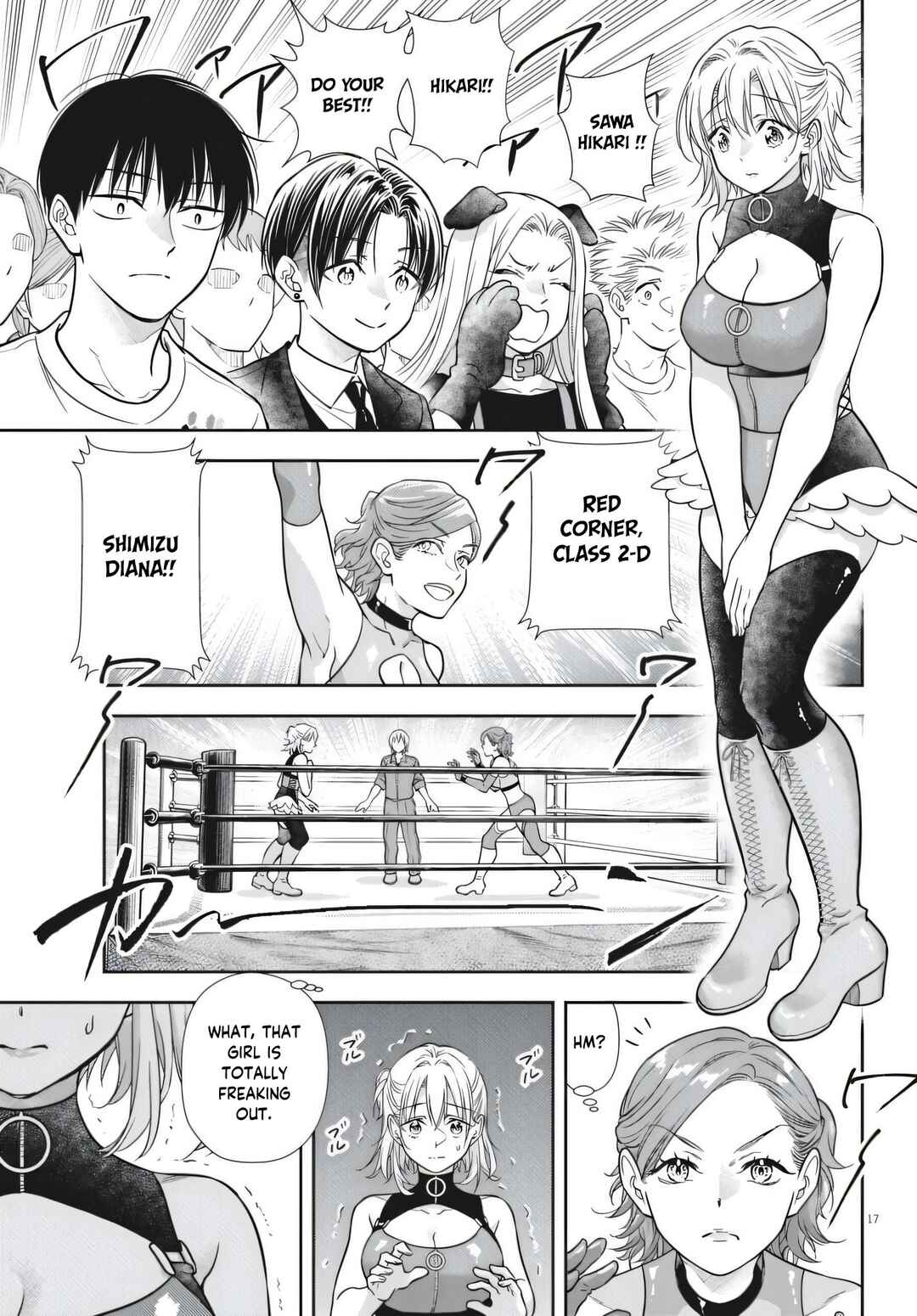 7-dai Tatarimasu node Hayaku Kekkon Shitekudasai! Chapter 25 - Page 17
