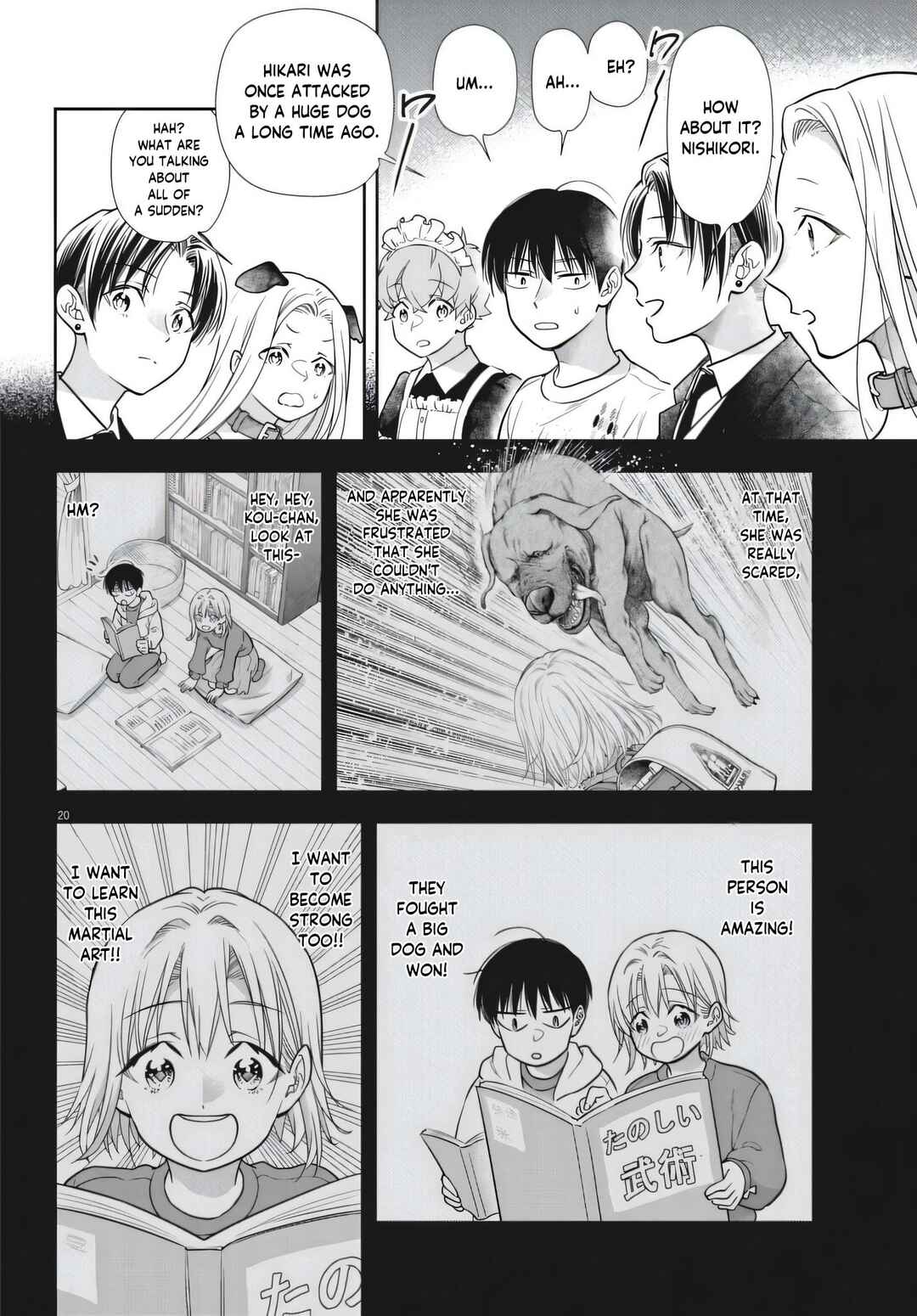 7-dai Tatarimasu node Hayaku Kekkon Shitekudasai! Chapter 25 - Page 20