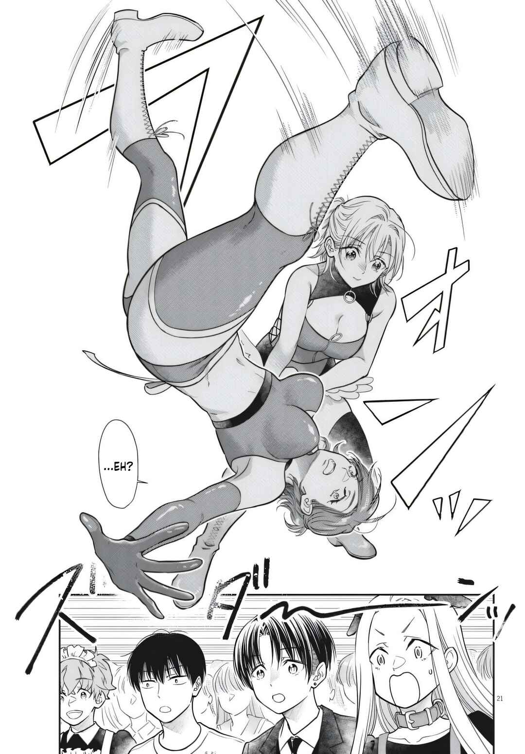 7-dai Tatarimasu node Hayaku Kekkon Shitekudasai! Chapter 25 - Page 21