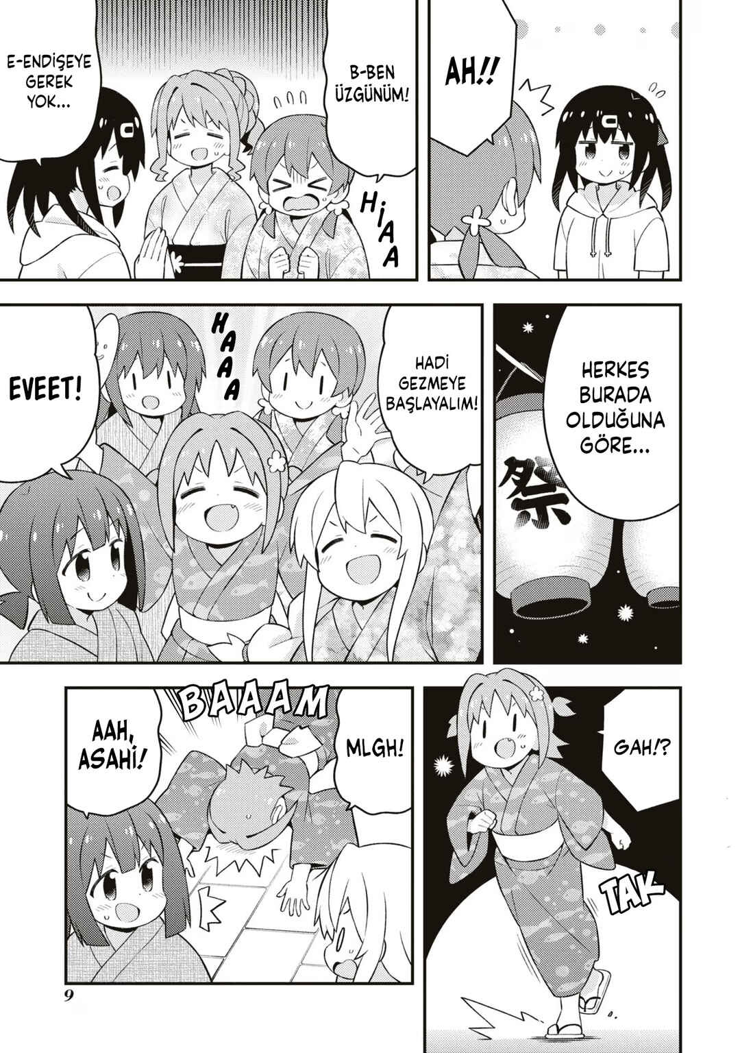 Onii-chan wa Oshimai! Chapter 61 - Page 10