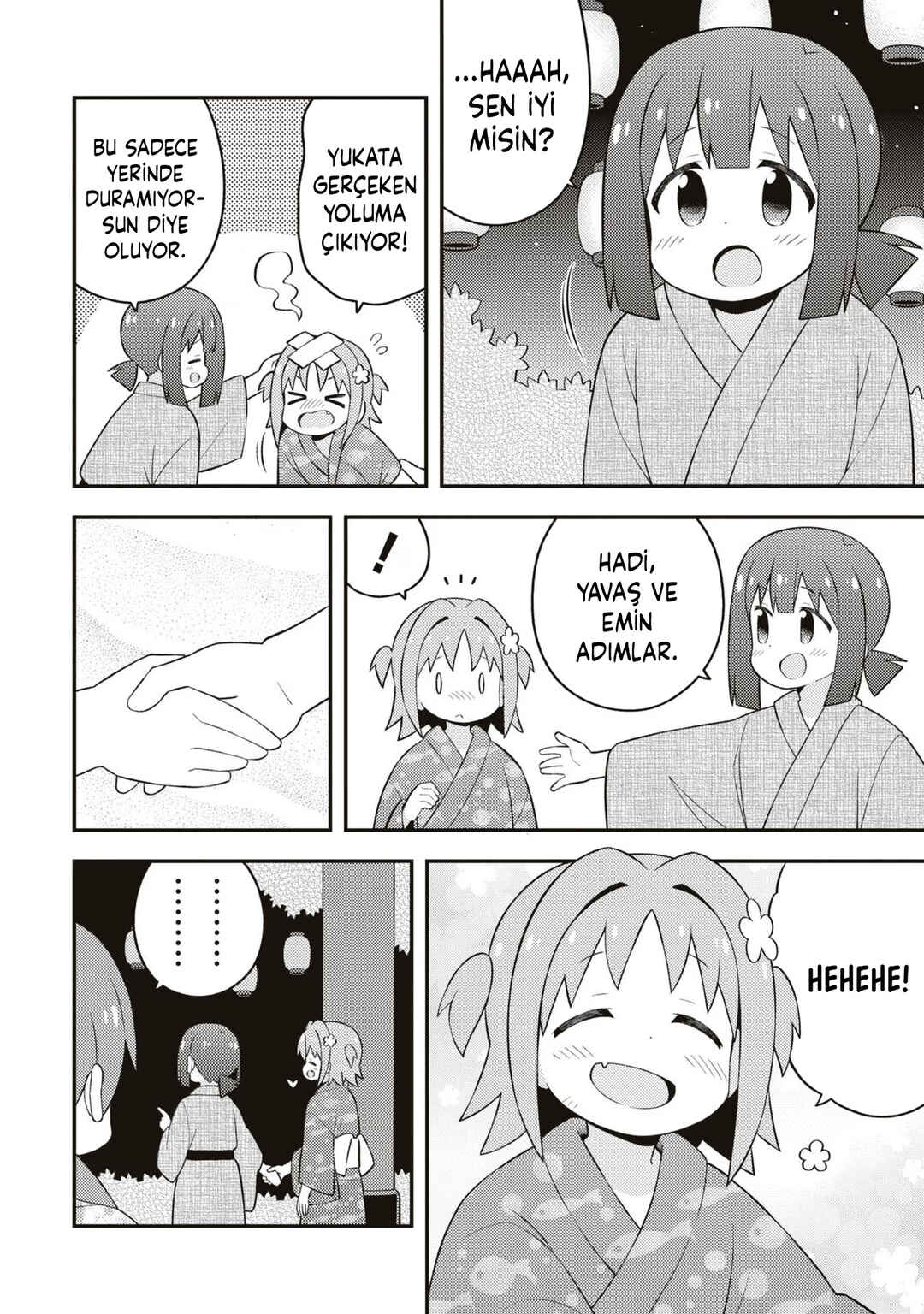 Onii-chan wa Oshimai! Chapter 61 - Page 11