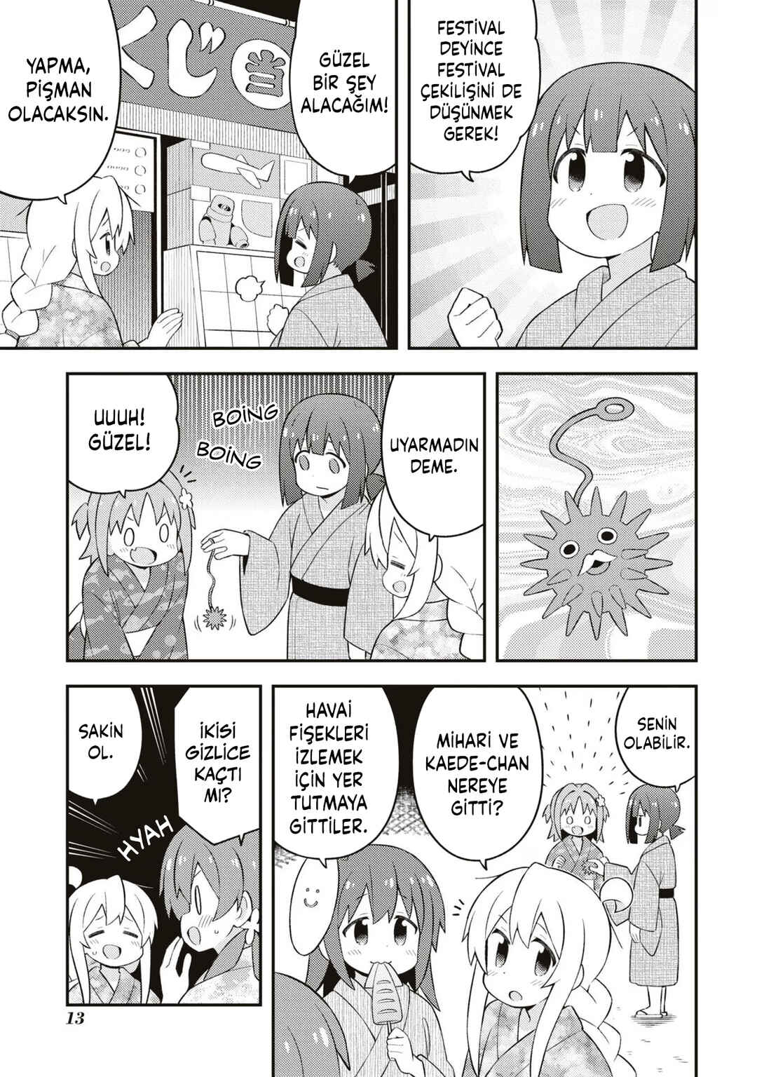 Onii-chan wa Oshimai! Chapter 61 - Page 14