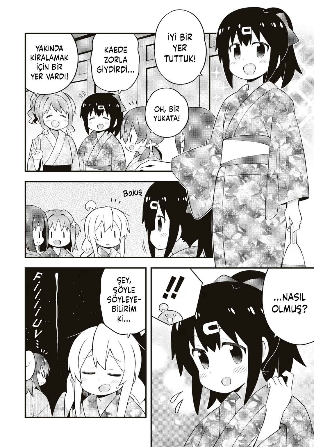 Onii-chan wa Oshimai! Chapter 61 - Page 17