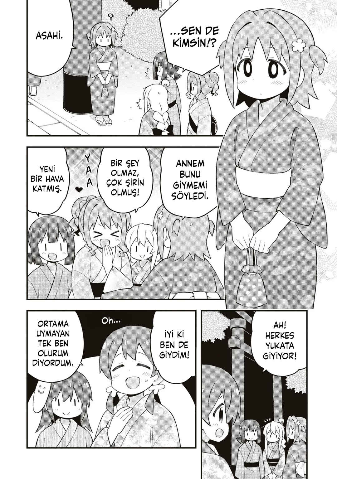 Onii-chan wa Oshimai! Chapter 61 - Page 9