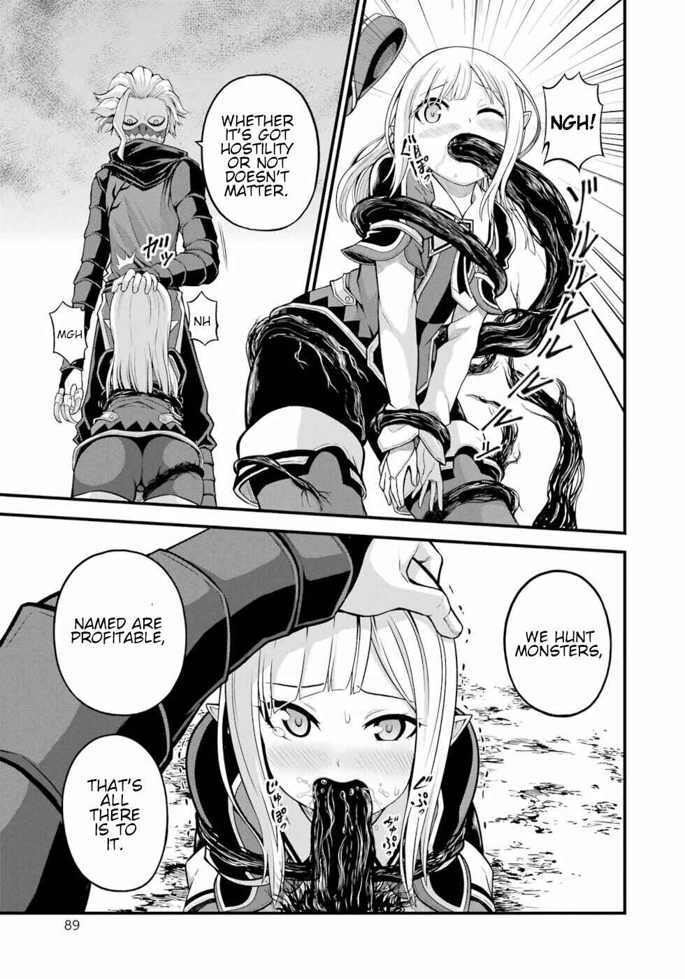 Futoku no Guild Chapter 51 - Page 19