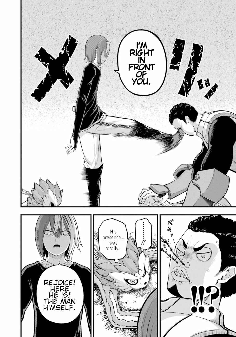 Futoku no Guild Chapter 51 - Page 22
