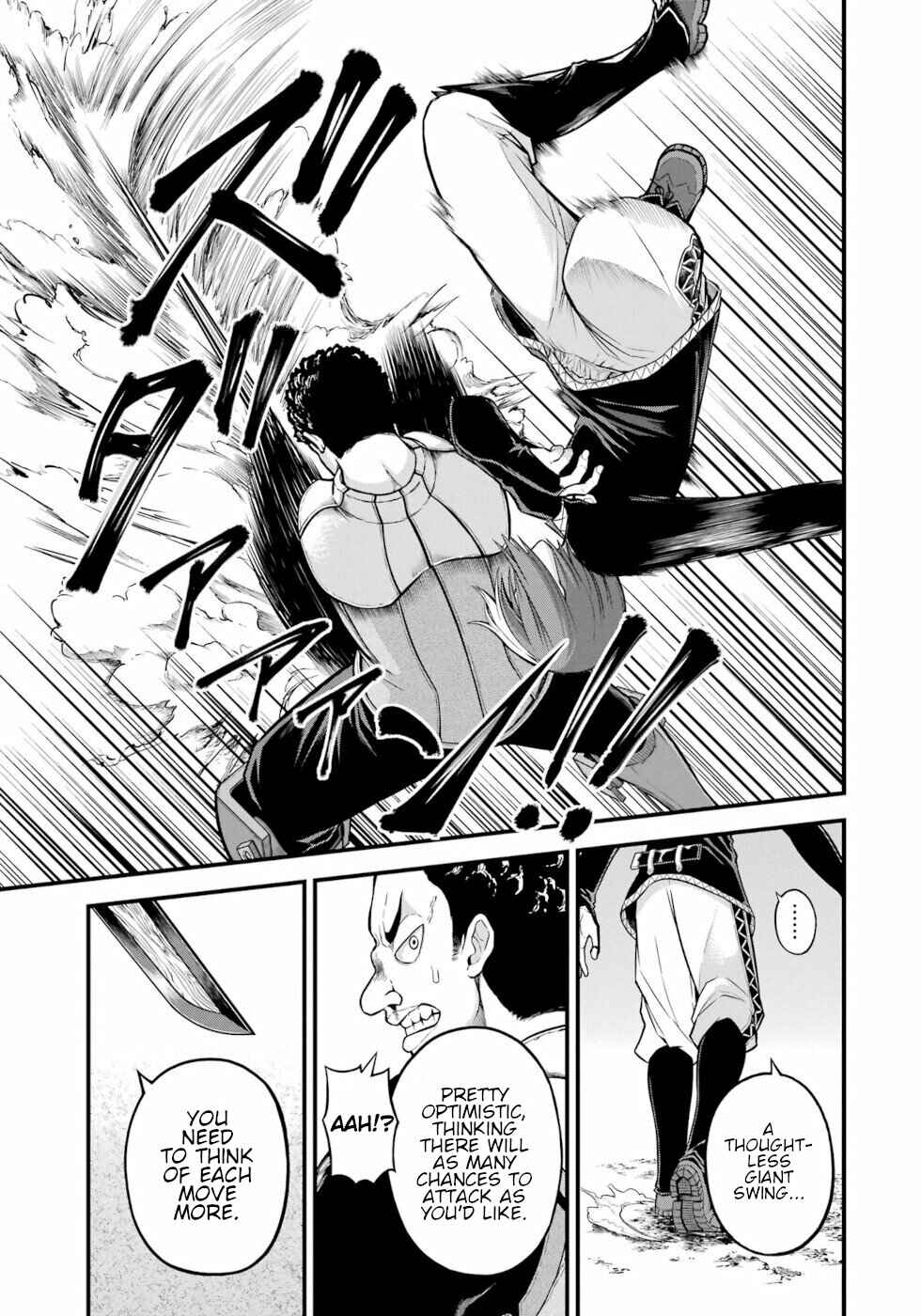 Futoku no Guild Chapter 51 - Page 25
