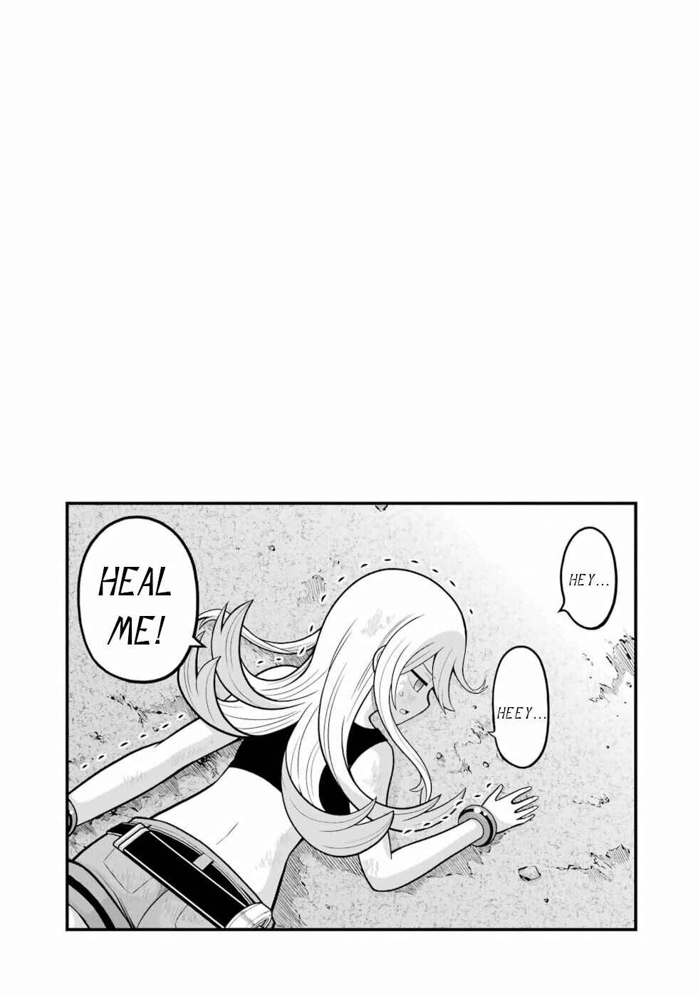 Futoku no Guild Chapter 51 - Page 31