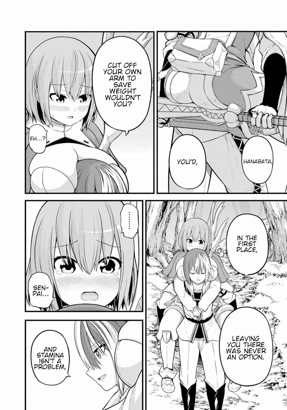 Futoku no Guild Chapter 51 - Page 4